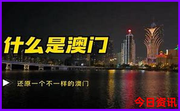 南部山区附近免费景点