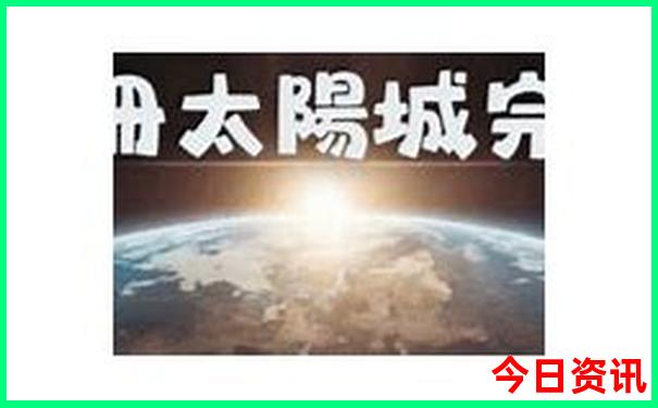 江浙沪两天一夜旅游景点推荐